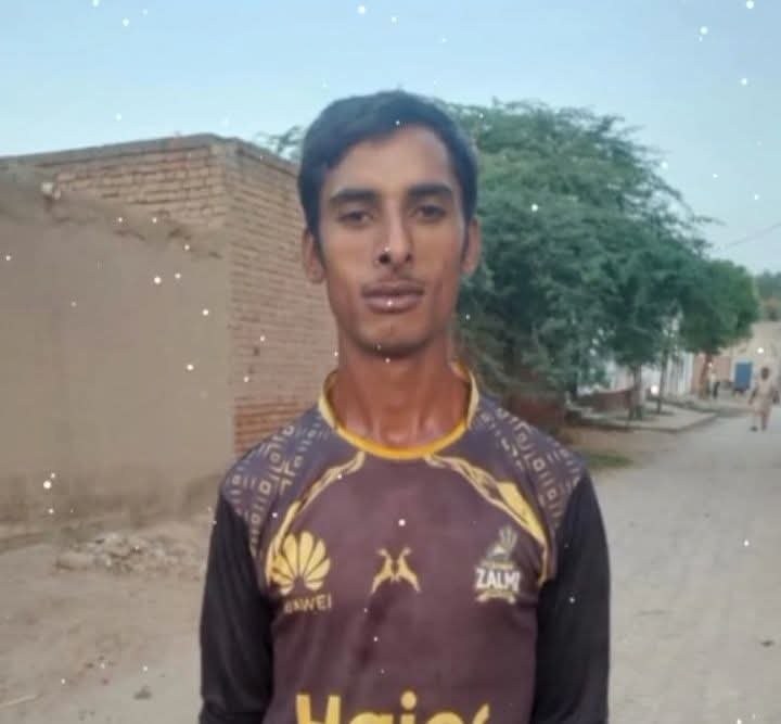 تلاش گمشدہ