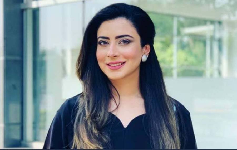 شفا یوسفزئی