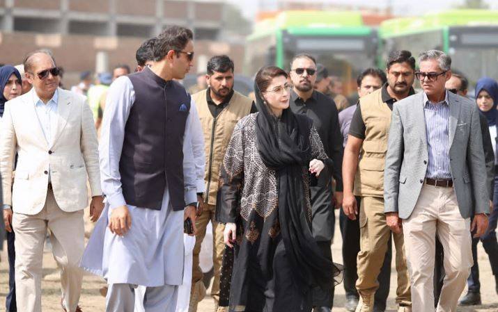 وزیراعلیٰ پنجاب مریم نواز