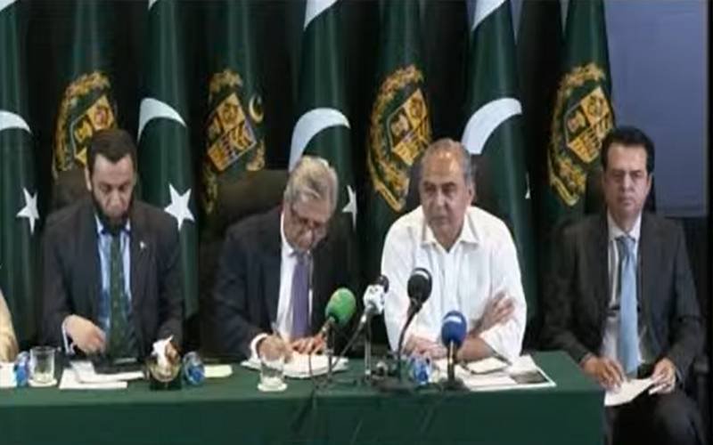آئین کے آرٹیکل 232،234کا اختیار استعمال کرتے ہوئے خیبرپختونخوا میں ایمرجنسی کا نفاذ کیا گیا،وزیر قانون اعظم نذیر تارڑ