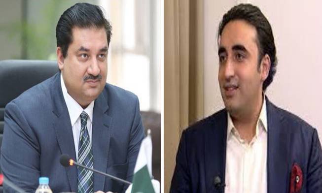 تازہ ترین